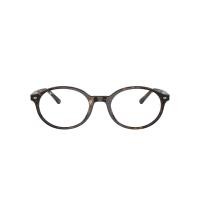 ราคา RAY BAN RX5429 2012 Eyeglasses (21712800129)