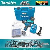 ราคา Makita HP330DW สว่านกระแทก ไร้สาย 3 8นิ้ว 10 8V 1 3Ah แบต 1 ก้อน เจาะปูนได้ (22420429255)