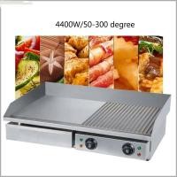 ราคา กระทะทอดอาหาร กระทะทอดระบบไฟฟ้า สำหรับร้านอาหารขนาดเล็กถึงใหญ่ กระทะทอดระบบไฟฟ้า (10785113123)