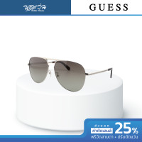 ราคา Guess แว่นตากันแดด รุ่น GU0027 BV (22607019934)