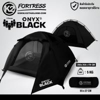 ราคา สีใหม่2024 เต้นท์ โดม K2 Fortress รุ่น ONYX BLACK เต้นท์แคมปิ้ง กันฝน เต้นท์ นอน 4 6 คน คน เต็นท์สนาม เต็นท์เดินป่า เต็นท์นอน (22543224165)