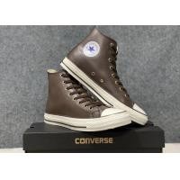 ราคา รองเท้าผ้าใบหุ้มข้อหนัง Converse all star (13122810954)