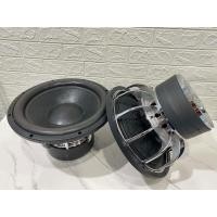 ราคา SUBWOOFER 15นิ้ว NG 1505V20 ประกอบไทย ลำโพงซับวูปเฟอร์ ดอกลำโพง15นิ้ว สเปค 220x25x3ชั้น ลำโพงรถยนต์ 1ดอก (21490759978)