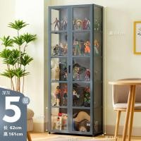 ราคา ตู้โชว์ KIMDELIN 2ประตู4 5ชั้นชั้นสามด้านความโปร่งใสชั้นวางของชั้นหนังสือชั้นวางหนังสือไม้ (22797991443)