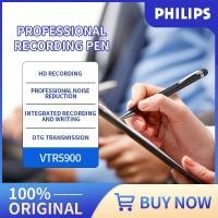 ราคา Philips PCM เครื่องบันทึกปากกาบันทึกเสียงในตัว16GB บลูทูธแอพโทรศัพท์มือถือพร้อมแบตเตอรี่ลิเธียมเสียงเป็นข้อความ (18691176670)