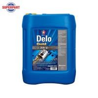 ราคา น้ำมันเครื่อง CALTEX DELO GOLD 20W 50 MULTIGRADE 18L 500638HRK (22259802458)