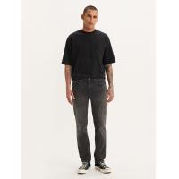 ราคา กางเกงยีนส์ Levis Mens 511 Slim Jeans (22809753852)
