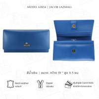 ราคา JACOB กระเป๋าสตางค์สตรี ทรงยาว 62834 (21569731331)