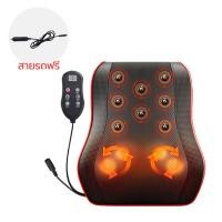 ราคา แนะนำจากแพทย์ หมอนนวด เบาะนวดไฟฟ้า Multi Functionไหล่ แก้ปวดเมื่อย เบาะนวดอเนกประสงค์แยกส่วนได้ นวดคอหลังเบาะนวดอเนกประ (22875010598)