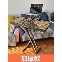 ราคา แท่นวางเครื่องเล่นแผ่นเสียง DJ แท่นวางเครื่องควบคุม DJ แท่นวางเครื่องเล่นแผ่นเสียงดิจิตอล DJ แท่นวางเครื่องเล่นแผ่นเสียงคู่ทรง X แบบโบราณ (20638477908)