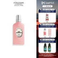 ราคา LOccitane Holiday Rose Citron Meyer EDT 50ml ล็อกซิทาน ฮอลิเดย์ น้ำหอม กลิ่น โรส ซิตรงเมเยอร์ ลิมิเต็ด เอดิชั่น loccitane loccitane ชุดของขวัญ ของขวัญ (22877474712)