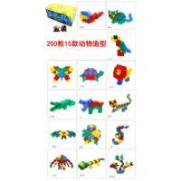 ราคา Morphun moorphun ประเทศอังกฤษชุดบล็อกอาคารแบบแทรกเข้าสร้างสรรค์สำหรับเด็กชุดระดับประถมศึกษาชิ้นใหญ่สามมิติแถมหลักสูตร (17404216588)