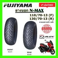 ราคา ยางนอก FUJIYAMA ลาย CITY V เบอร์ 110 70 13 110 70 14 130 70 13 สำหรับ NMAX PCX160 แบบแยกและคู่หน้า หลัง (20962605898)