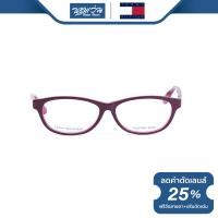 ราคา กรอบแว่นตา Tommy Hilfiger ทอมมี ฮิลฟิเกอร์ รุ่น FTH5009 BV (21425836514)