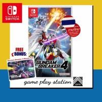 ราคา nintendo switch gundam breaker 4 english subthai (22704612063)