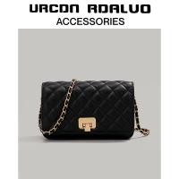 ราคา UR กระเป๋าผู้หญิงสายโซ่ลายสี่เหลี่ยมข้าวหลามตัดสไตล์ชาแนลกระเป๋าทรงสี่เหลี่ยมใบเล็กเนื้อสัมผัสดีสุดๆสะพายไหล่สะพายข้างแมทช์ลุคง่ายแบบใหม่ฤดูร้อนปี2023 (21151715547)