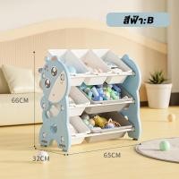 ราคา ชั้นเก็บของ ชั้นวางของเล่น ตู้เก็บของเด็ก ชั้นเก็บของอเนกประสงค์ ที่เก็บของลายการ์ตูน (22248563693)