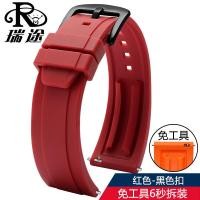 ราคา สายนาฬิกา Seiko เข้ากันได้กับนาฬิกาข้อมือยางกันน้ําของผู้ชายเหมาะสําหรับซีรีส์นักประดาน้ํามืออาชีพและเต่า เปลือกหอย ดีไซน์ (11345493711)