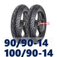 ราคา ยางนอก HUT ยางหน้า หลัง Tubeless PCX 150 2016 ยางหน้า 90 90 14 ยางหลัง 100 90 14 กดเลือกได้เลย (19501518667)