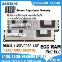 ราคา Samsung RAM Memoria เซิร์ฟเวอร์แรม REG ECC DDR3รองรับเมนบอร์ด X79 LGA 2011หน่วยความจำ8GB 16GB 32GB 64GB PC3L 10600L PC3 12800L PC3L 12800L (22942355937)