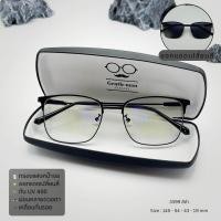 ราคา แว่นตากรองแสงเลนส์พรีเมี่ยมบลูบล็อกออโต้ กรองแสงหน้าจอคอม มือถือ เลนส์ป้องกันรังสีสีฟ้า กันแดดUV400 รุ่น 3399 (22876623658)