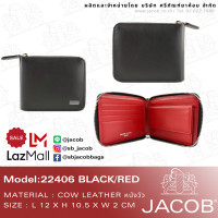 ราคา JACOB กระเป๋าสตางค์ชาย รุ่น 22406 (6331158502)