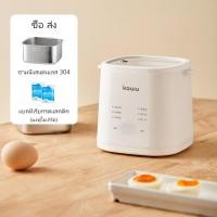 ราคา kawu เครื่องปั่น อัตโนมัติเต็มรูปแบบ อเนกประสงค์ นึ่งไข่ ไข่ต้ม MS ZD01 (22719417324)