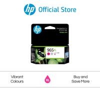 ราคา HP 965XL High Yield Original Ink Cartridge (4428060477)