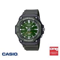 ราคา CASIO นาฬิกาข้อมือผู้ชาย CASIO รุ่น MW 620H 3AVDF สายเรซิ่น สีดำ (21894844068)