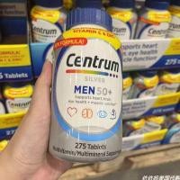 ราคา American Centrum male silver good deposit compound middle aged and elderly vitamins over 50 years old mineral 275 tablets (22802209529)