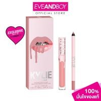 ราคา KYLIE Matte Lip Kit 44 g ไคลี่ แมท ลิป คิท (21729363451)