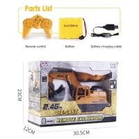 ราคา แท้ พร้อมส่ง รีโมทคอนโทรล รถแมคโคร รถแมคโครบังคับ หัวตักเหล็ก Huina 1550 (18854837231)