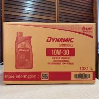ราคา ยกลัง Ptt ปตท ไดนามิค คอมมอนเรล SAE10W 30 ขนาด 1 ลิตร 10 กระป๋อง (21384900782)