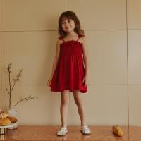 ราคา Mitr Sunset Junior Dress (20478338730)