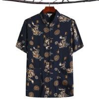 ราคา ชุดเสื้อเชิ้ตแขนสั้นผ้าฝ้ายซิลค์ฤดูร้อนสําหรับผู้ชายอายุกลางคนและผู้สูงอายุ ชุดแต่งตัวสบายๆ ขนาดใหญ่ รูปแบบพ่อ Hanfu บาง (19844344148)