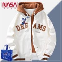 ราคา ชุดเบสบอลร่วม NASA แจ็กเก็ตสองชิ้นปลอมใส่ช่วงฤดูใบไม้ร่วงและฤดูหนาวสำหรับนักเรียนเสื้อโค้ทลำลองเสื้อกันหนาวบุใยฝ้ายฤดูหนาวสำหรับผู้ชายบุขนเพิ่มความหนา (20700094552)