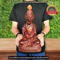 ราคา ปู่ฤาษีเจ้าสมิงพราย ปู่เสือ เจ้าแห่งวิญญาณ เนื้อผสมหินศิลาแลง หน้าตัก5นิ้ว รุ่นนี้ผสมมวลสารหลายอย่าง มีความศักดิ์สิทธิ์ในตัวและผ่านพิธีแล้ว (15776232884)