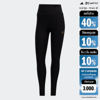 ราคา adidas Lifestyle Comfy Tights in Single Jersey with Metallic Trefoil Badge Women Black H18010 (22440118091)
