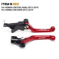 ราคา 2023 Pivot เบรคคลัทช์คันโยกสำหรับฮอนด้า CRF250L CRF300L แรลลี่2013 2024 CRF 250L 300L วิบากอุปกรณ์จักรยานสกปรก Handles9 (22723815482)