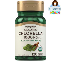 ราคา Chlorella Organic 1000 mg per serving 120 Vegetarian Tablets (21529275548)