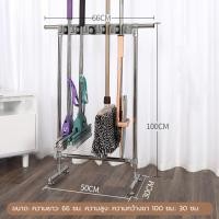 ราคา ส่งของในไทย ที่ใส่ไม้ถูพื้นสแตนเลส อุปกรณ์ทำความสะอาดจัดเก็บของ ไม้กวาดแบบตั้งที่เก็บของสำหรับระเบียง (22873983983)