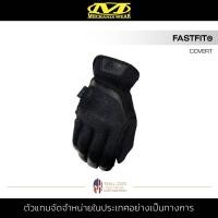 ราคา Mechanix Wear FastFit Covert ถุงมือขับมอไซค์ นิรภัย กระชับมือ สามารถซักได้ (6406598701)