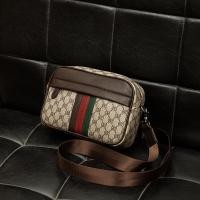 ราคา New Casual Trendy Postman Shoulder Bag Korean Crossbody Bag Waist Bag Casual Backpack Mens Chest Bag Mens Bag (22747828254)