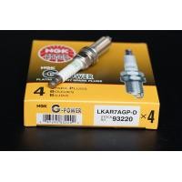 ราคา หัวเทียนเข็ม NGK รหัส LKAR7AGP D กล่องละ4หัว (6046374985)