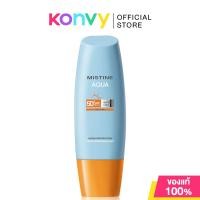 ราคา MISTINE Aqua Base Ultra Protection Matte Light Facial Sunscreen Pro SPF50 PA 90ml มิสทิน โลชั่นกันแดด (22883517020)