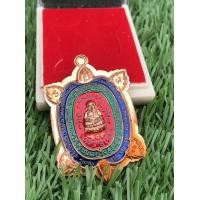 ราคา แท้ทัน หลวงปู่แสน พญาเต่าเรือน รุ่นแสน รวย รวย รวย ปี62 วัดบ้านหนองจิก ปลุกเสก ๓ วาระ เนื้อทองแดง ไม่ตัดปีก ลงยา ๓ สี เลข ๓๘ (7089100821)