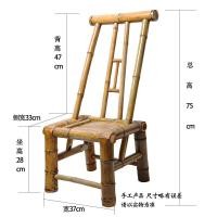 ราคา เก้าอี้ไม้ไผ่เก้าอี้พิงเก้าอี้ไม้ไผ่ที่นั่งเด็กทำด้วยมือไม้ไผ่ใช้ในบ้านพักผ่อนระเบียงเก้าอี้ไทโกะ (20173529945)