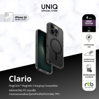 ราคา UNIQ เคสสำหรับ iPhone 16 16 Plus 16 Pro 16 Pro Max รุ่น Clario MagClick Magnetic Wireless Charging (22662680341)