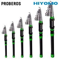 ราคา PROBEROS เสาตกปลาคาร์บอนไฟเบอร์แบบพกพาการเดินทางเบ็ดตกปลาขนาดเล็ก1 8ม 2 1ม 2 4ม 2 7ม 3 0ม 3 6ม เบ็ดตกปลาคาร์พที่ใส่กล่องส่องแบบยืดหดได้เกลือน้ำ TFR013ชุดอุปกรณ์ตกปลา (22176324851)