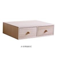 ราคา เดสก์ท็อปสำนักงานพร้อมที่ล็อคกล่องเก็บของแบบลิ้นชักไม้แท้ขนาด A4ซองใส่เอกสารกล่องเก็บจอคอมพิวเตอร์ชั้นเพิ่มความสูง (19853564242)